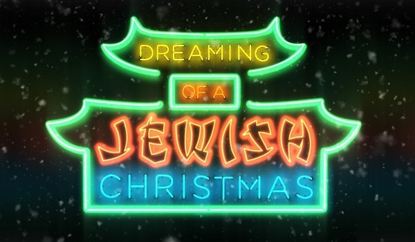 Dreaming of a Jewish Christmas
